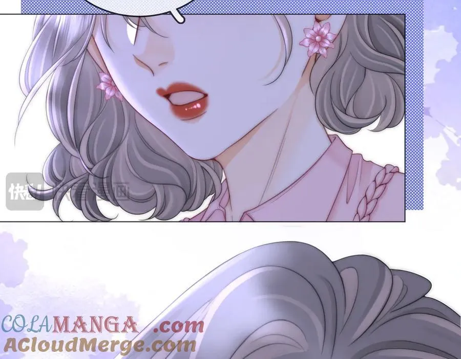 第141话 我要去找她 第37页
