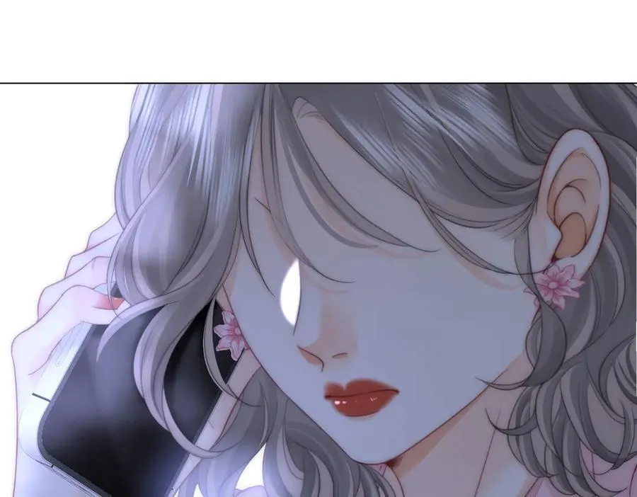 第141话 我要去找她 第56页