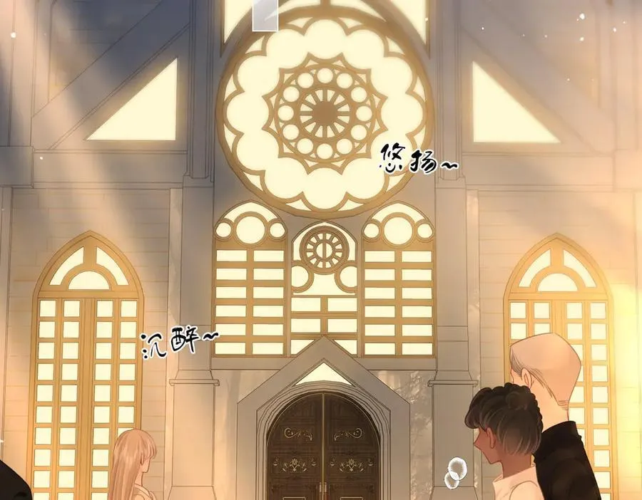 第141话 我要去找她 第60页
