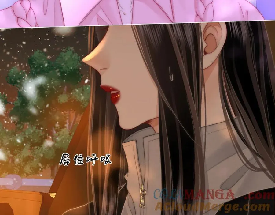 第142话 不想承认 第28页