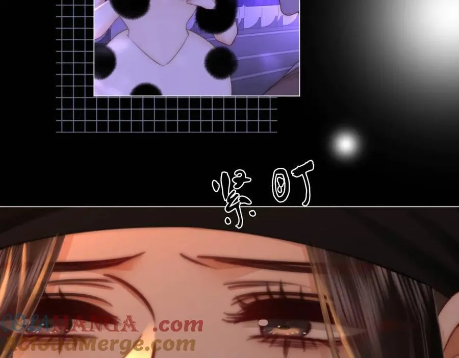 第142话 不想承认 第37页
