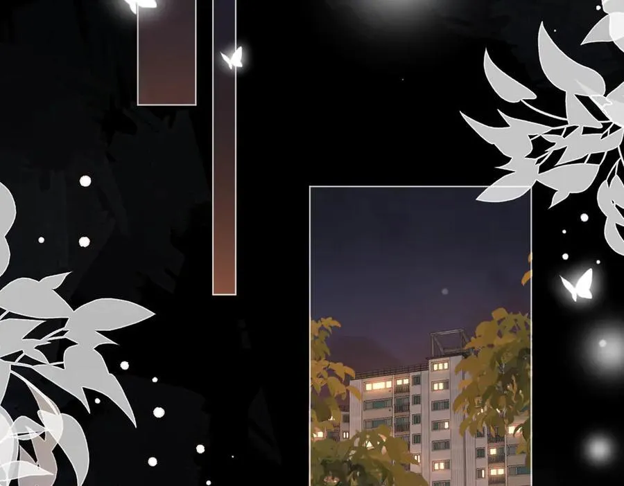 第143话 回不去了 第15页