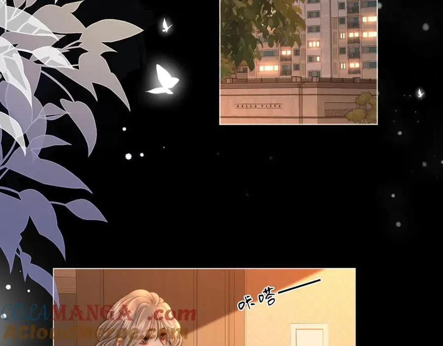 第143话 回不去了 第16页
