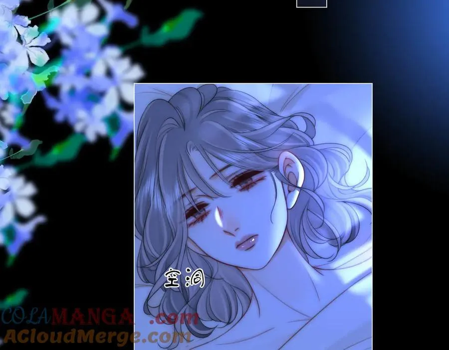 第143话 回不去了 第28页