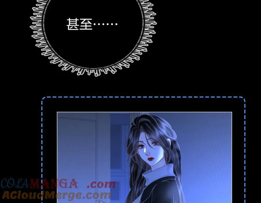 第143话 回不去了 第34页