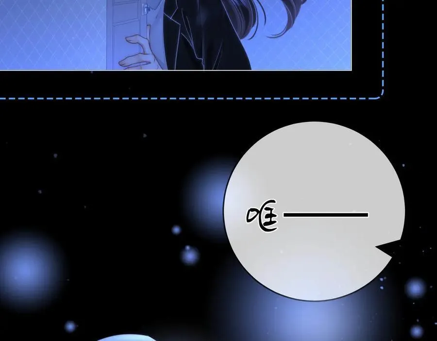 第143话 回不去了 第36页
