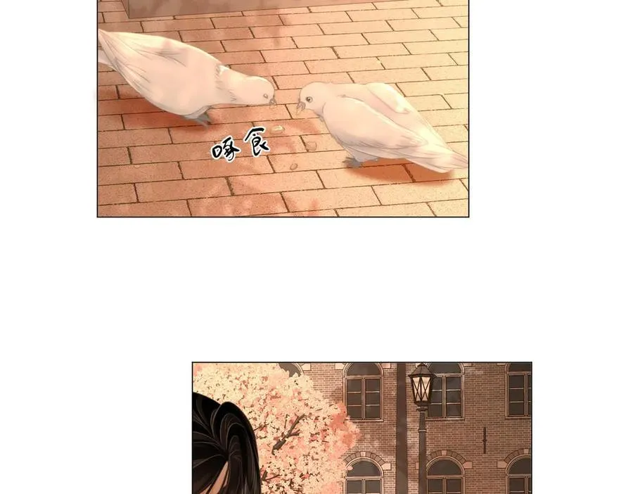 第143话 回不去了 第41页