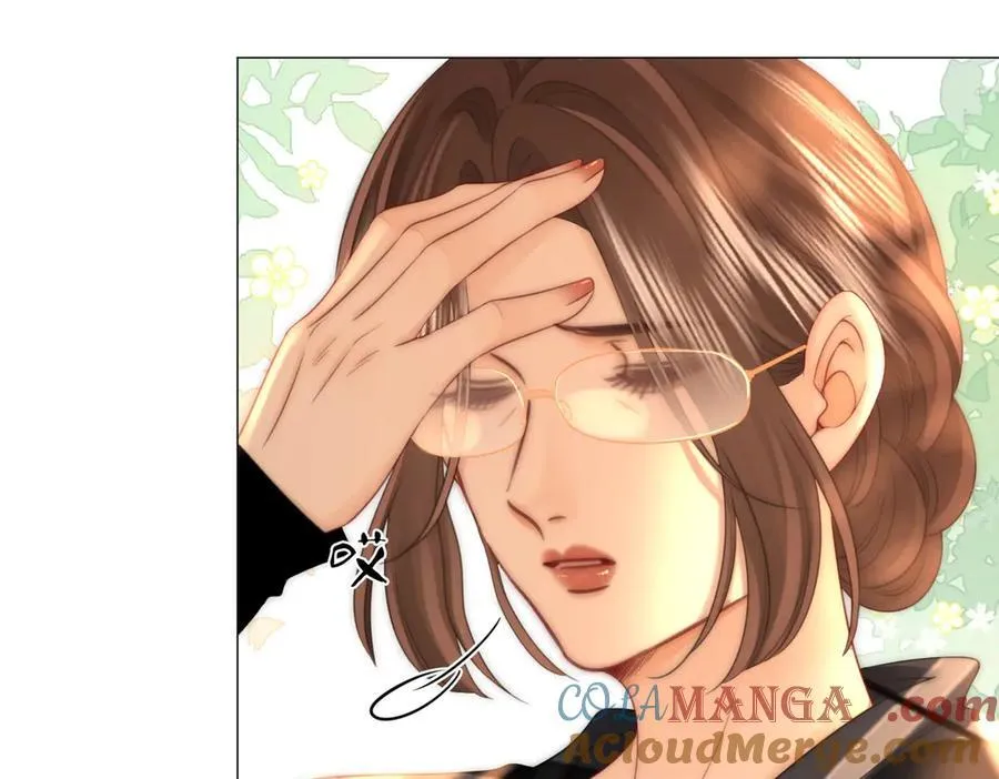 第143话 回不去了 第46页