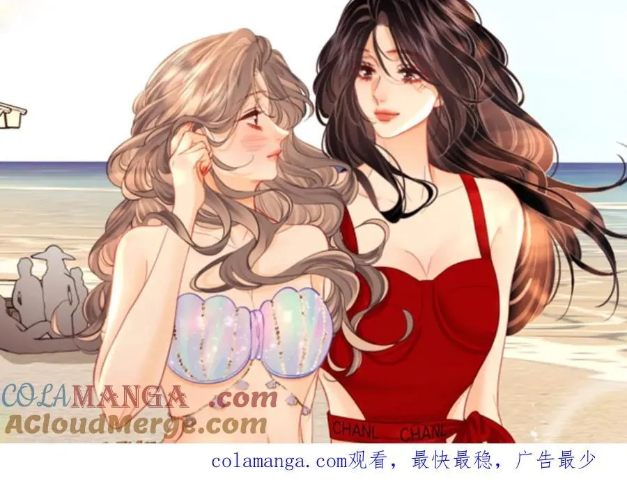 请假条TUT 第2页