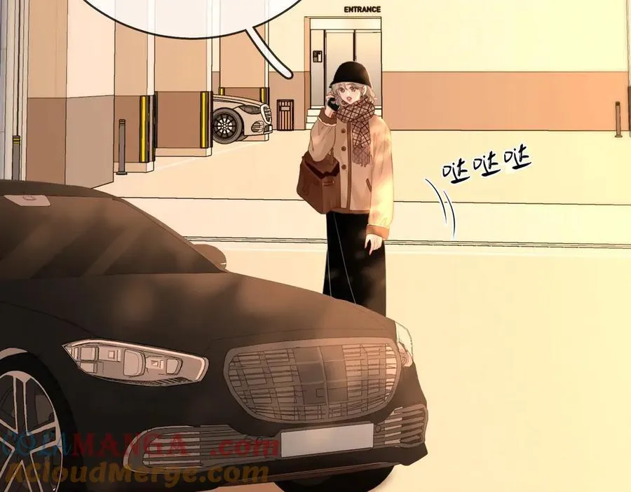 第144话 怎么可能放得下 第7页