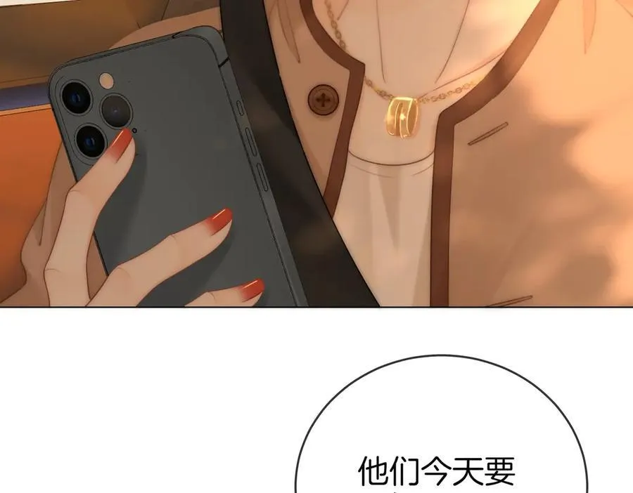 第144话 怎么可能放得下 第17页