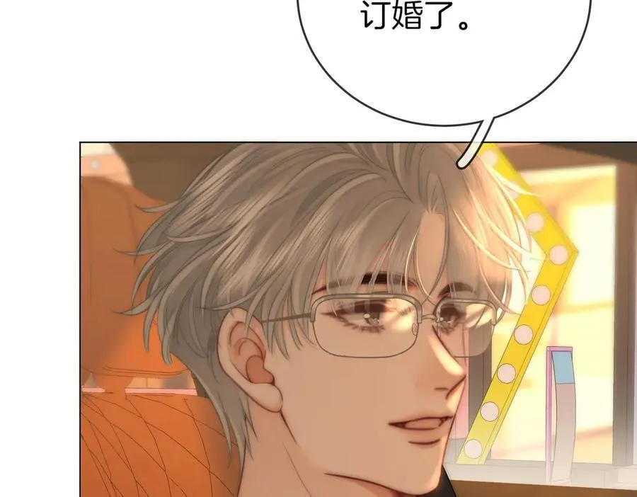 第144话 怎么可能放得下 第18页