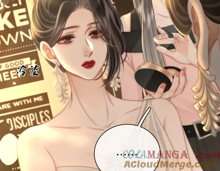 第144话 怎么可能放得下 第43页
