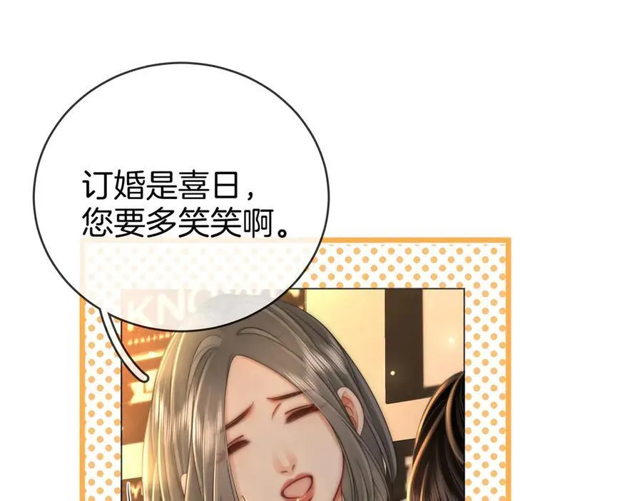 第144话 怎么可能放得下 第45页