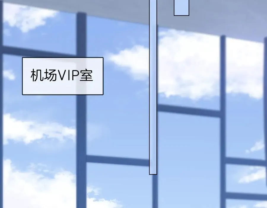 第144话 怎么可能放得下 第51页