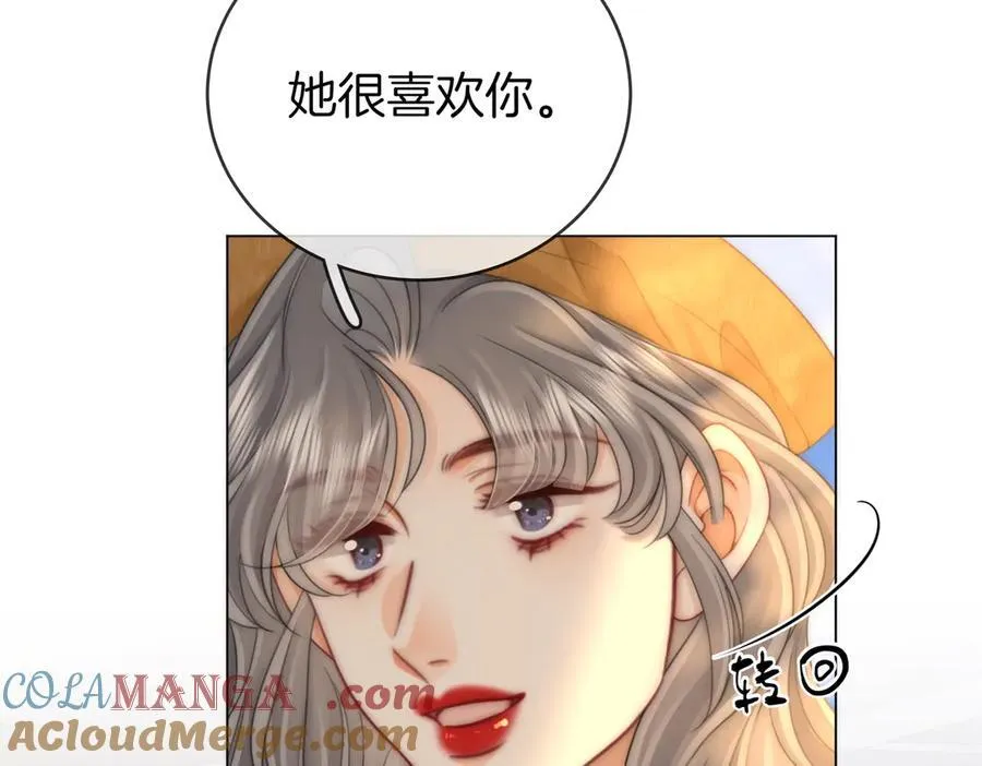 第144话 怎么可能放得下 第67页