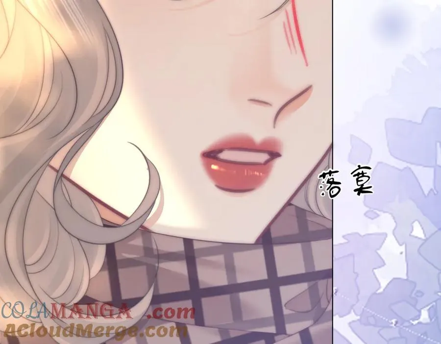第144话 怎么可能放得下 第76页