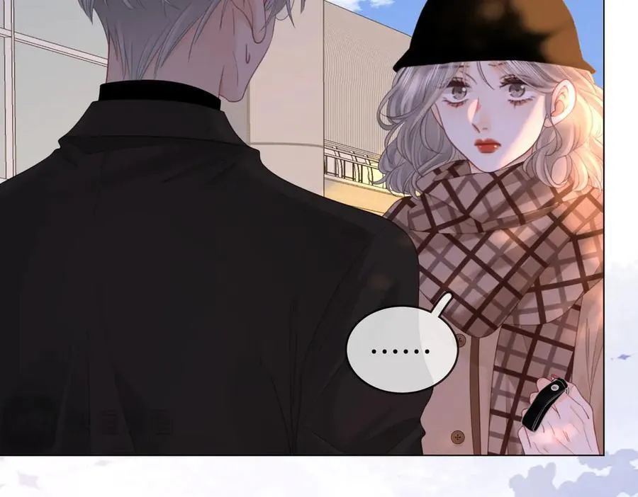 第145话 甘心结束失败 第9页
