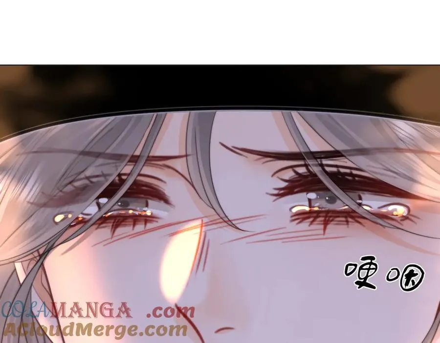 第145话 甘心结束失败 第19页