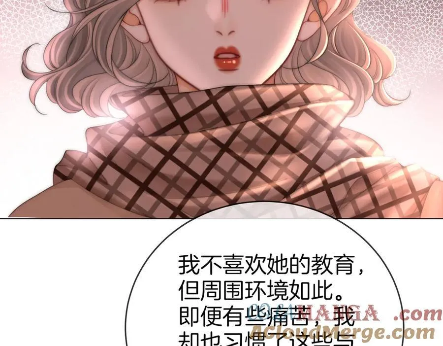第145话 甘心结束失败 第37页