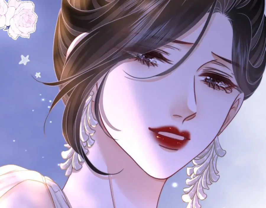 第145话 甘心结束失败 第77页