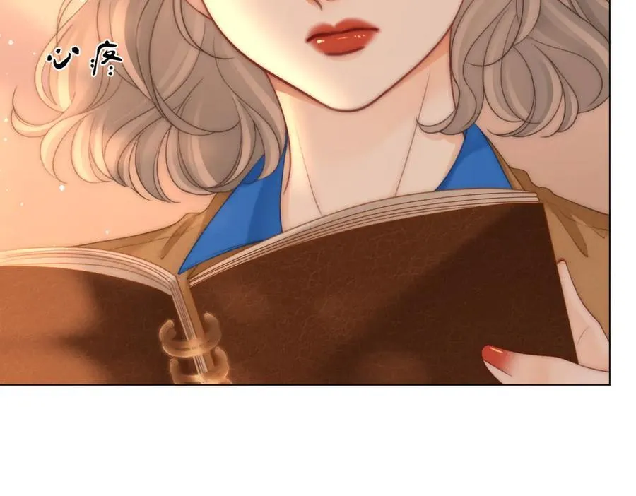 第146话 想见她 第14页