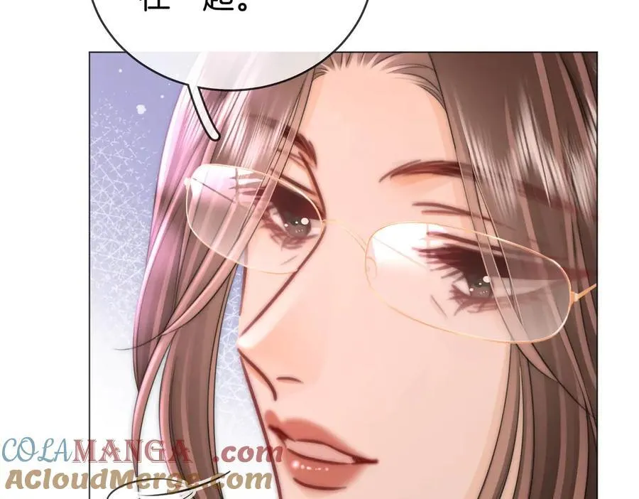 第146话 想见她 第37页