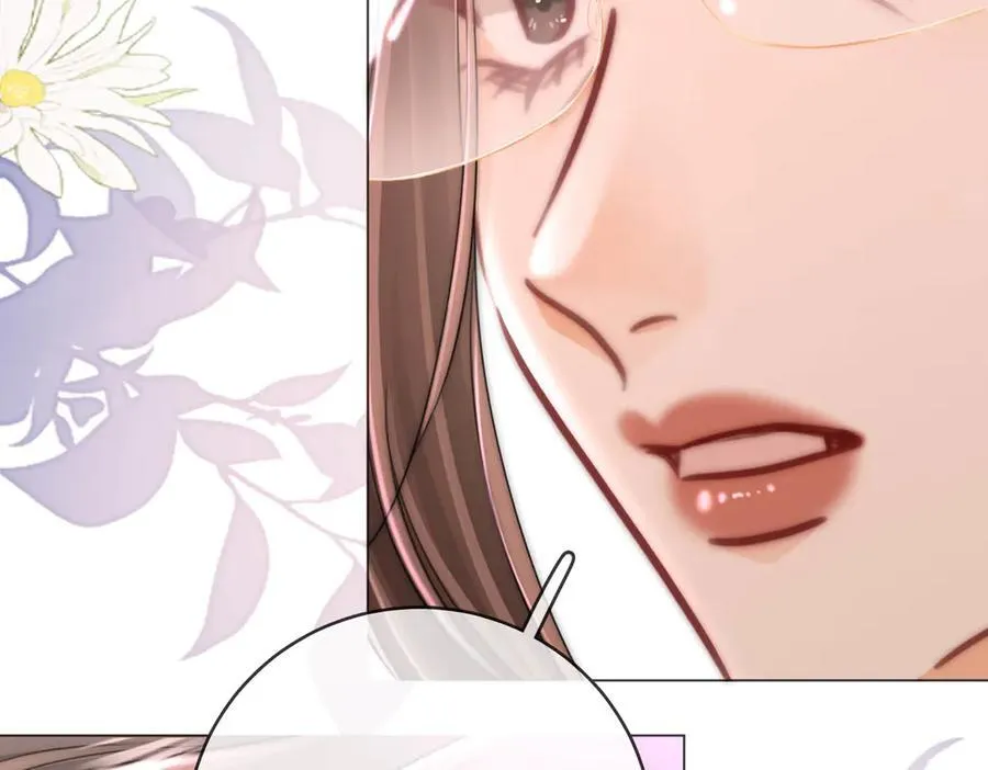 第146话 想见她 第45页