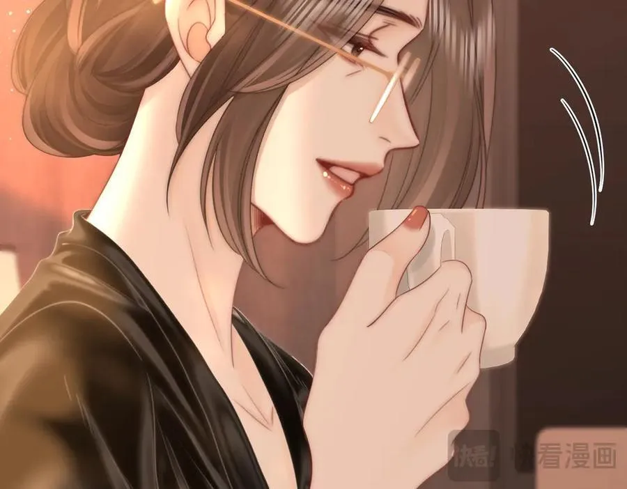 第146话 想见她 第54页