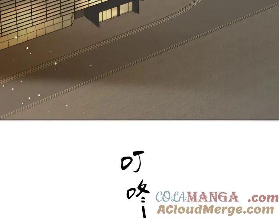 第146话 想见她 第64页