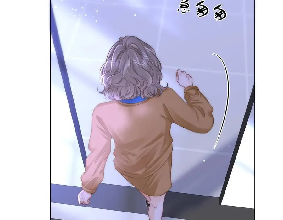 第146话 想见她 第66页