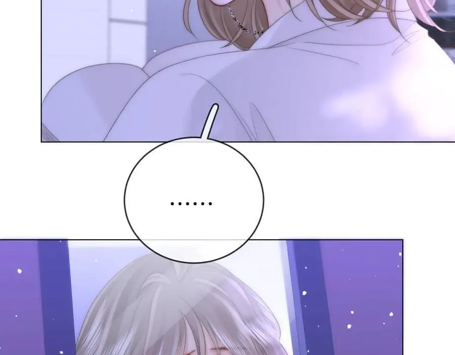 第146话 想见她 第78页