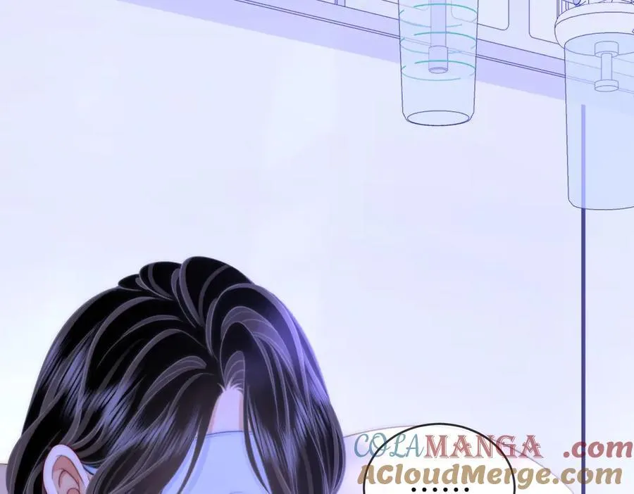 第147话 绝不负你 第5页