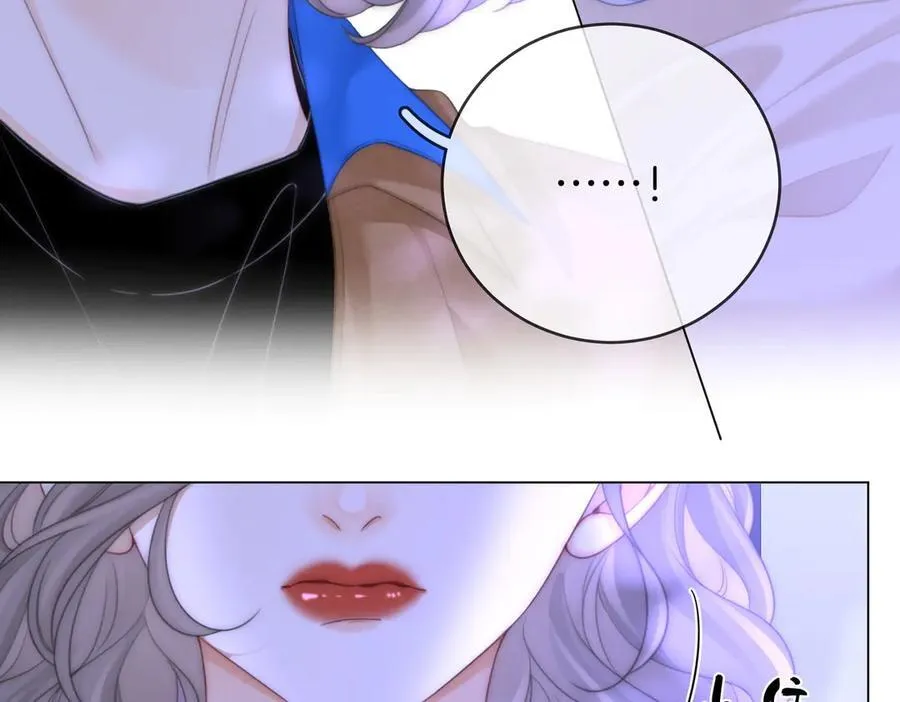 第147话 绝不负你 第26页