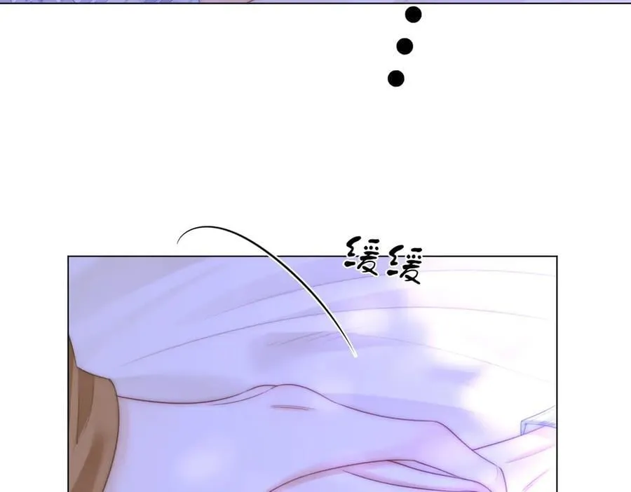 第147话 绝不负你 第34页
