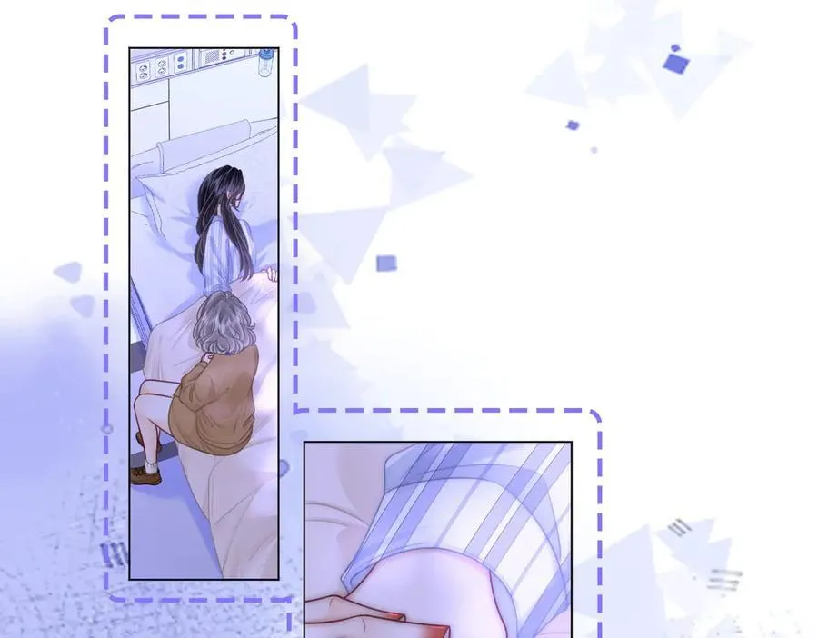 第147话 绝不负你 第55页