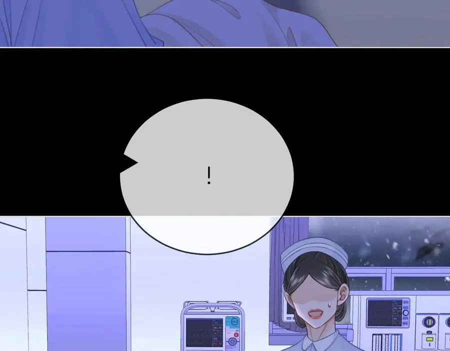 第148话 怎么原谅？ 第18页