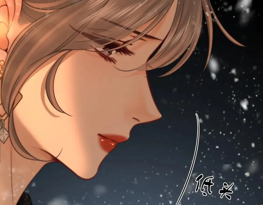 第148话 怎么原谅？ 第32页