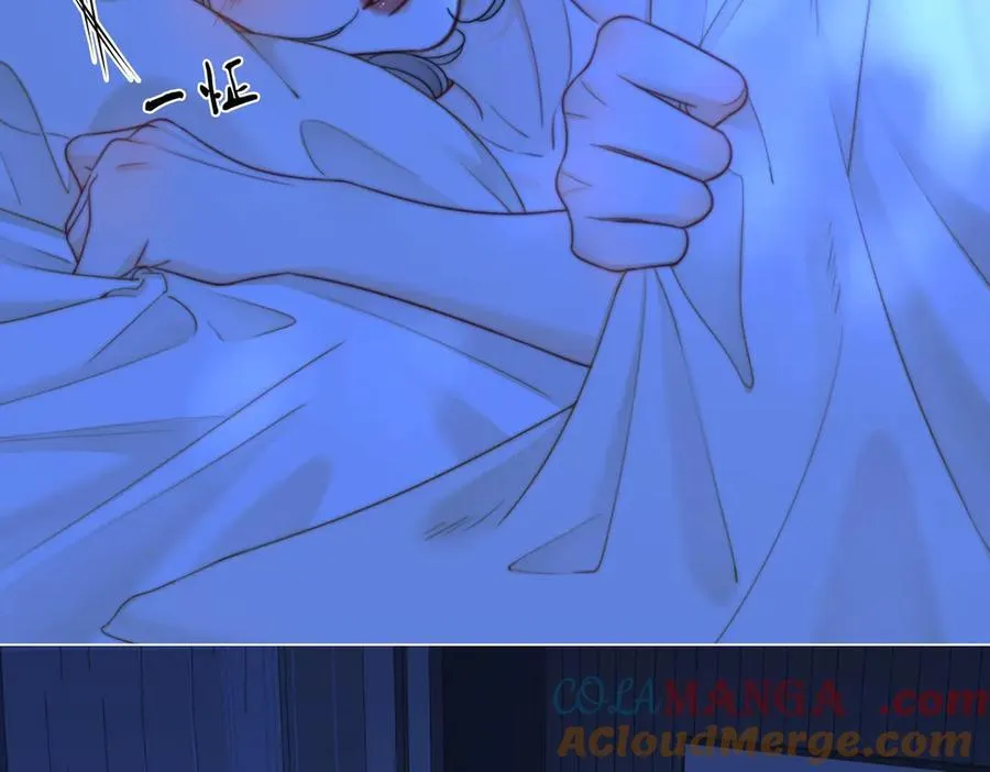第148话 怎么原谅？ 第37页