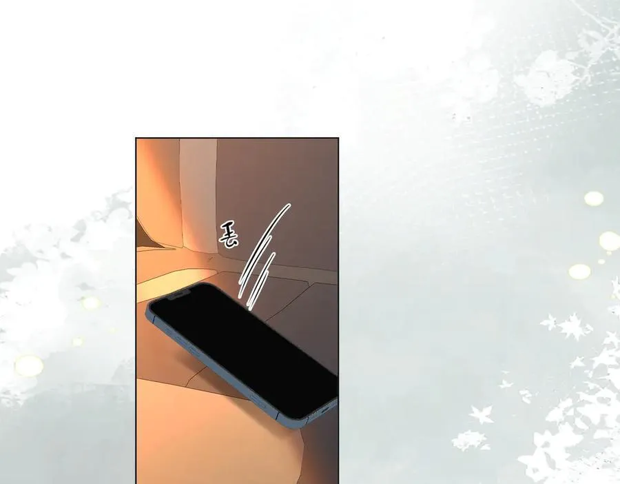 第148话 怎么原谅？ 第55页