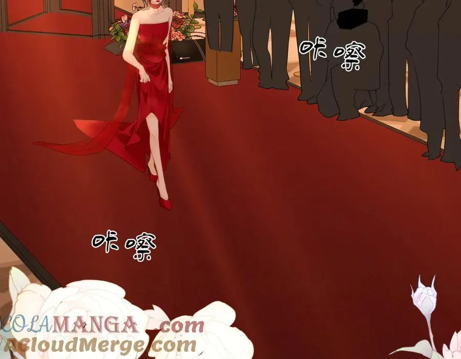 第148话 怎么原谅？ 第65页