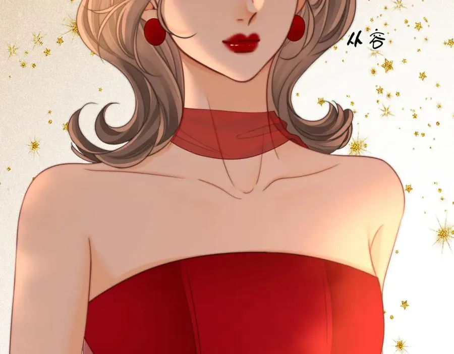 第148话 怎么原谅？ 第67页