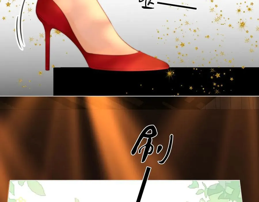 第148话 怎么原谅？ 第102页