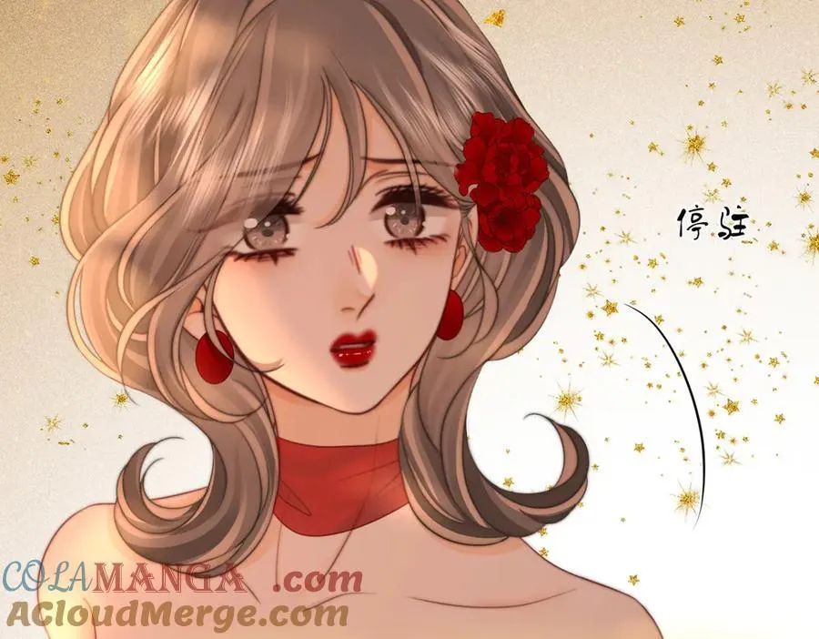 第148话 怎么原谅？ 第105页