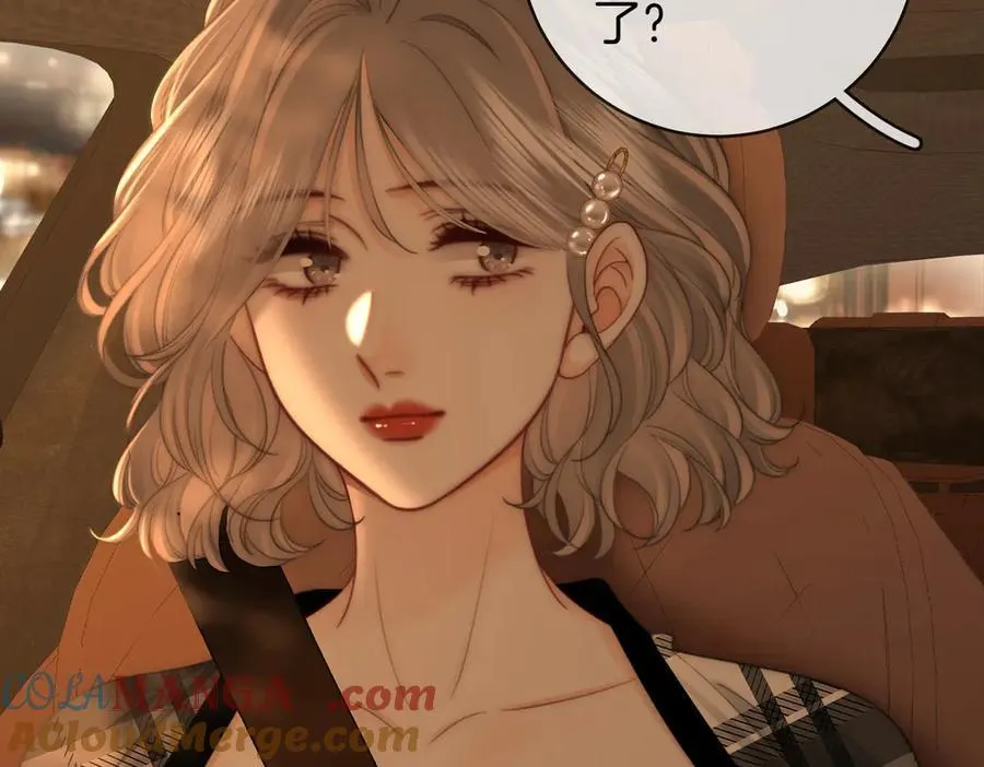 第139话 她还喜欢你吗？ 第25页