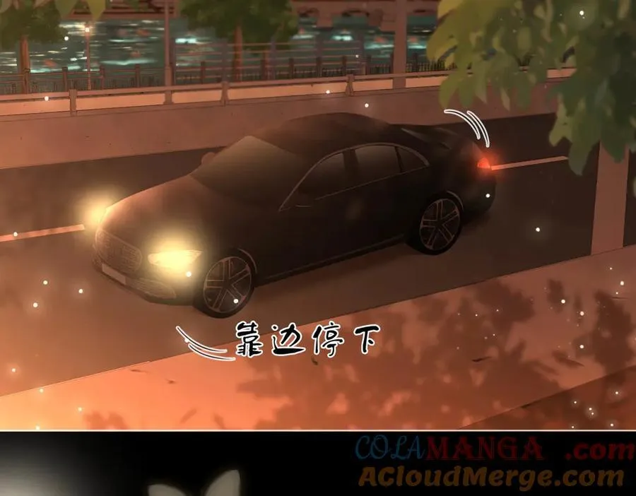 第139话 她还喜欢你吗？ 第28页