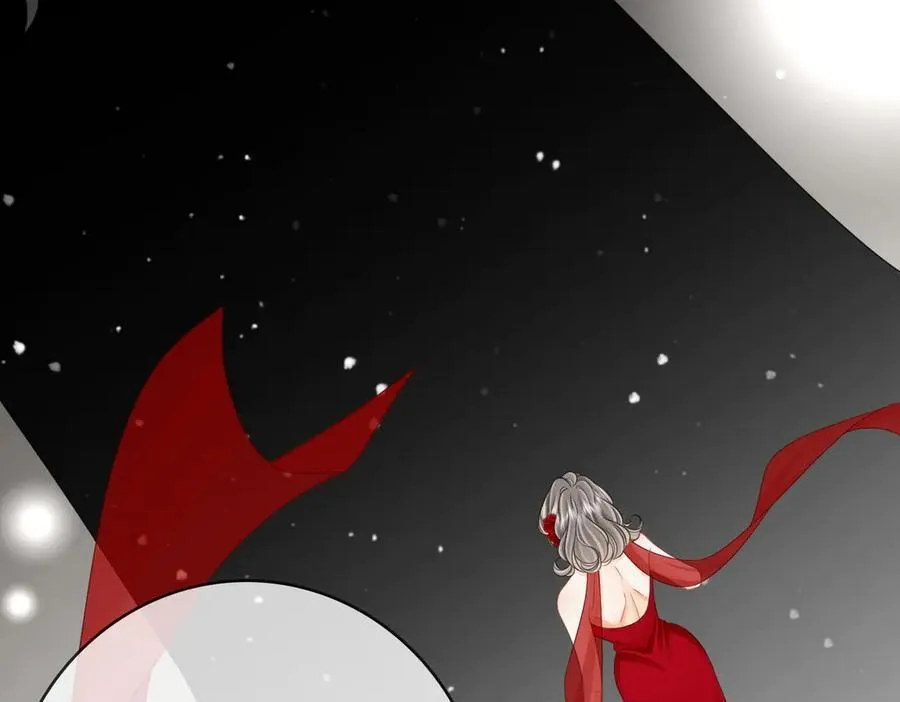 第149话 情人节快乐 第30页