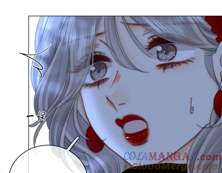 第149话 情人节快乐 第69页