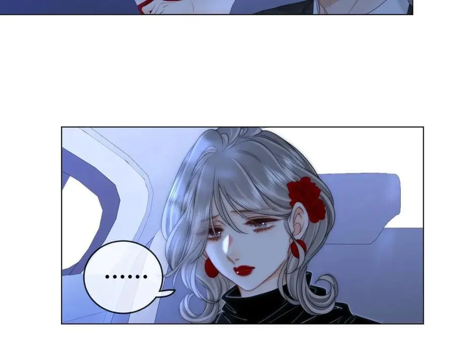 第149话 情人节快乐 第76页