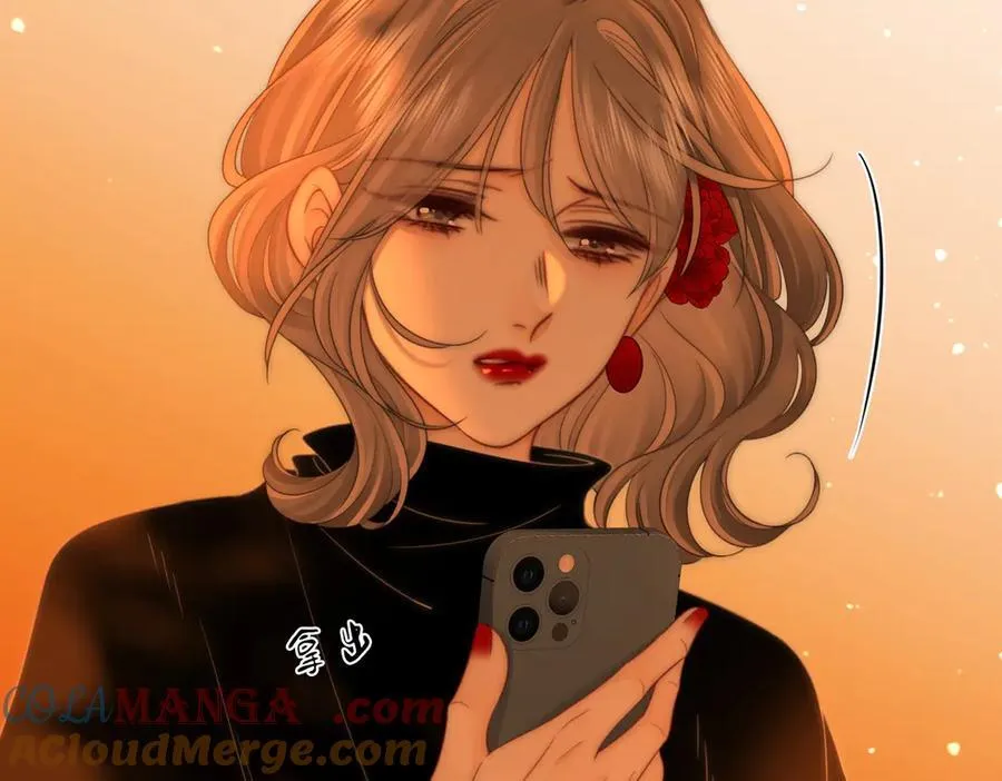 第149话 情人节快乐 第89页